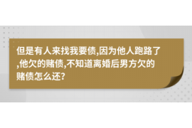 新会讨债公司成功追回初中同学借款40万成功案例